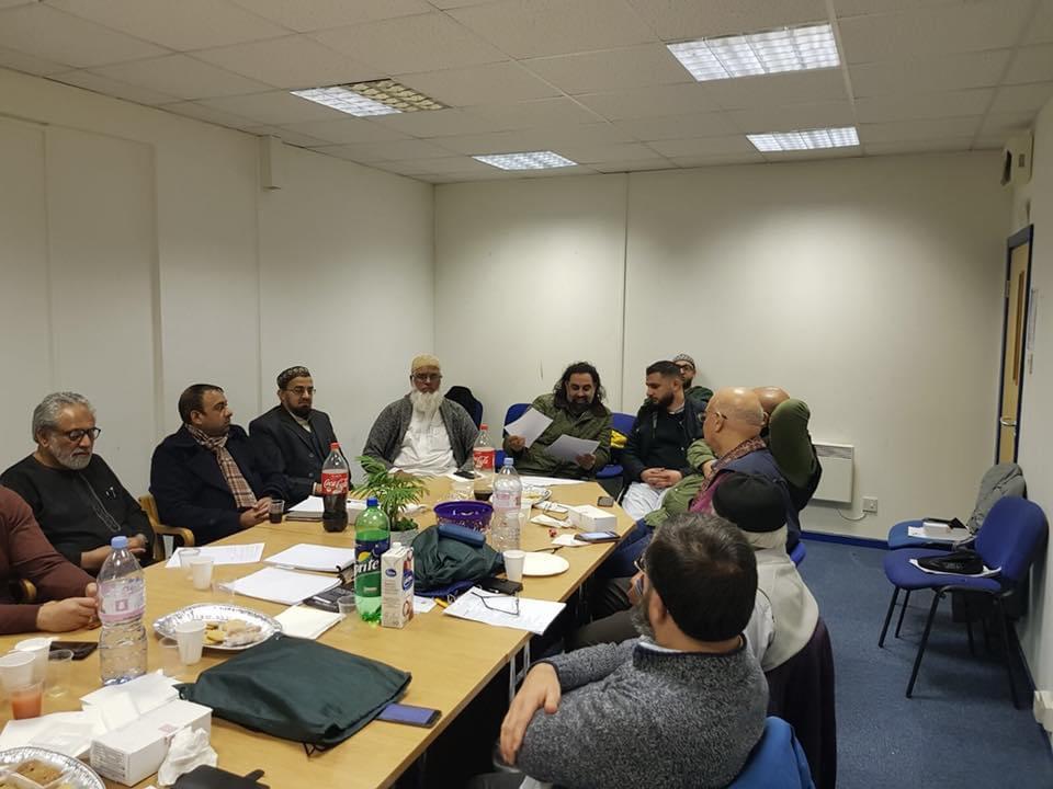 National Pilgrimage Organisers Association